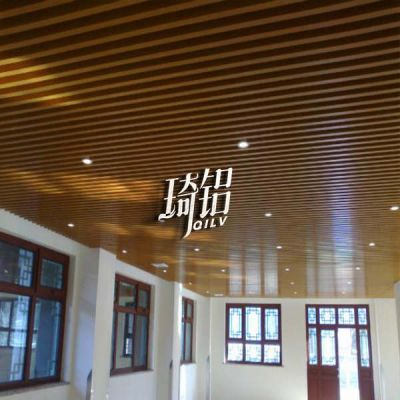 U型l鋁方通 (18)
