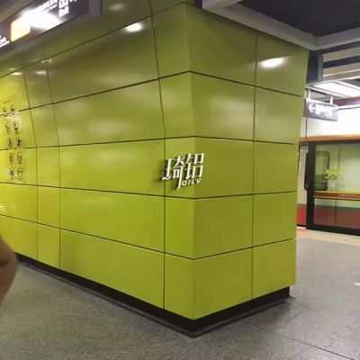 平板鋁單板 (12)