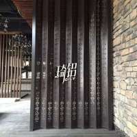 鋁單板項(xiàng)目圖107