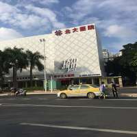 沖孔鋁單板 (94)