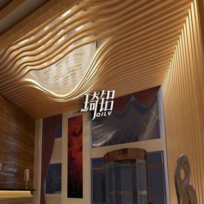 弧形鋁方通0229
