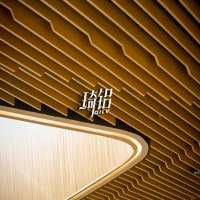 弧形鋁方通059